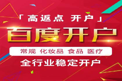 抖音信息流广告的创意案例：让品牌更出圈