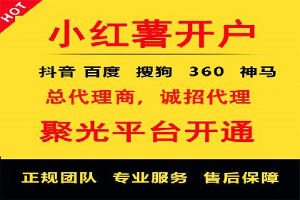 百度竞价推广实战：案例分析与优化策略